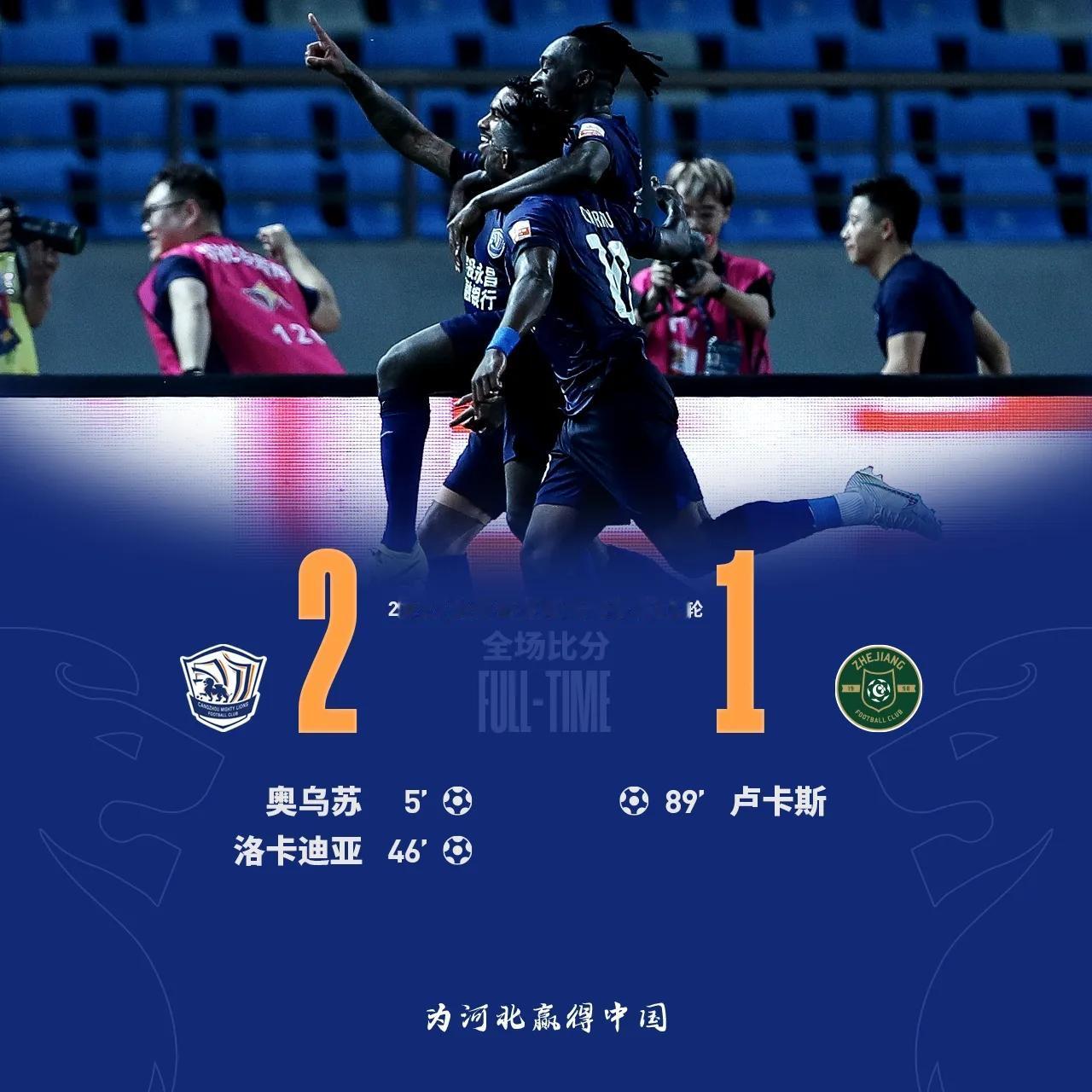 Only you can control your future 只有你能掌控你