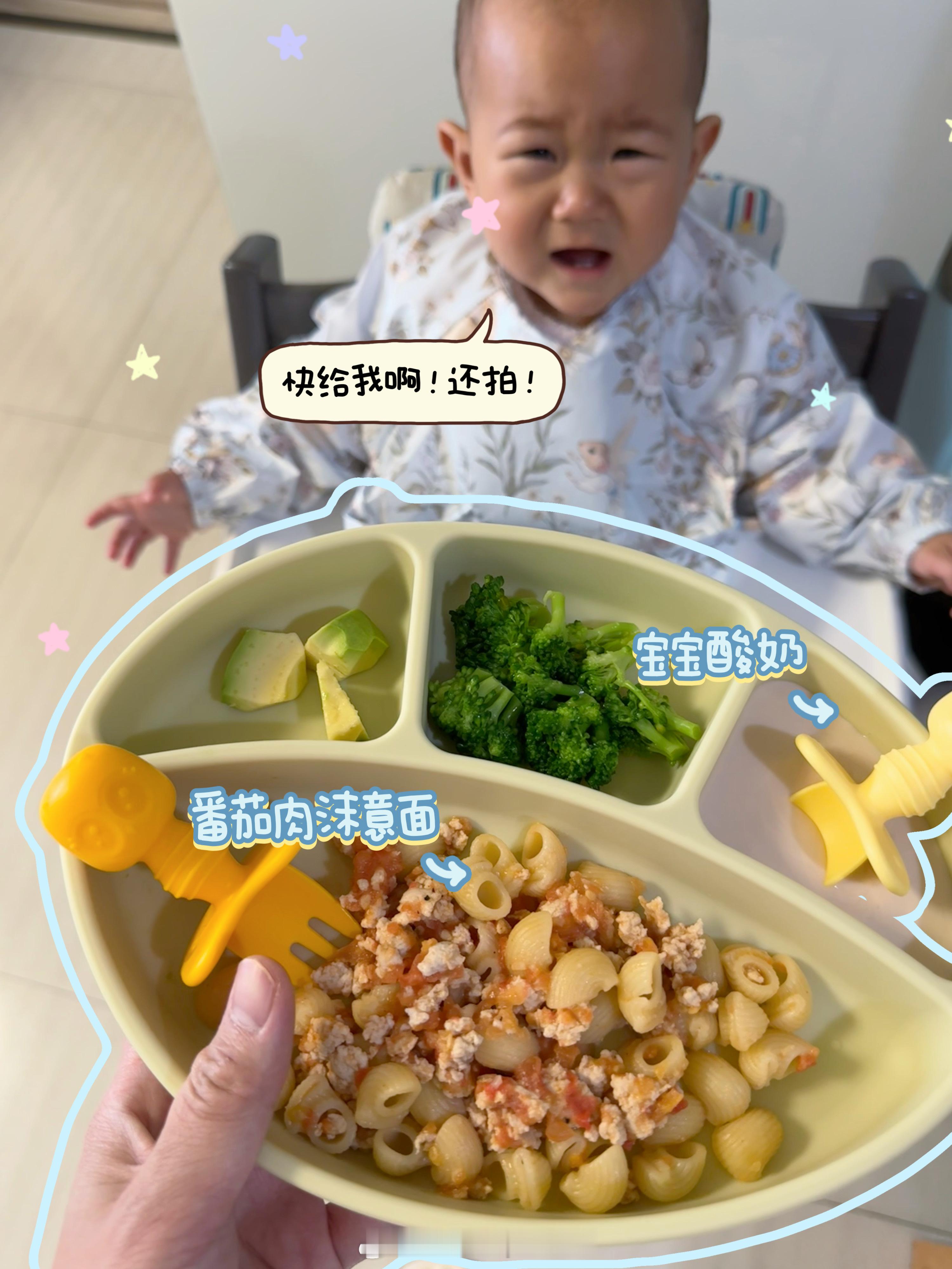 养小居🐷频道太爱吃辅食以至于每次都要控制她的量  