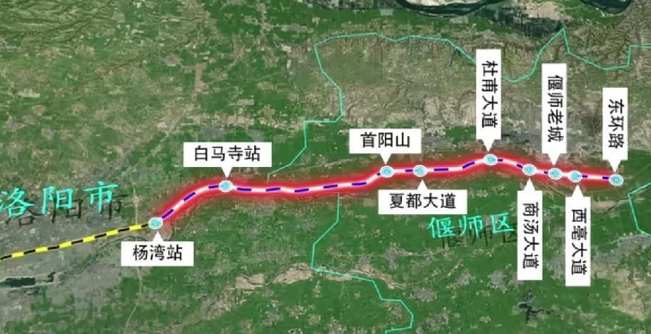 偃师人心心念念的市域铁路T3线这回算是正式落听了，规划走向、站点布局都明确了，直