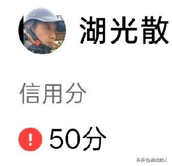 条友们，不得不停更了。一个月后再见。
