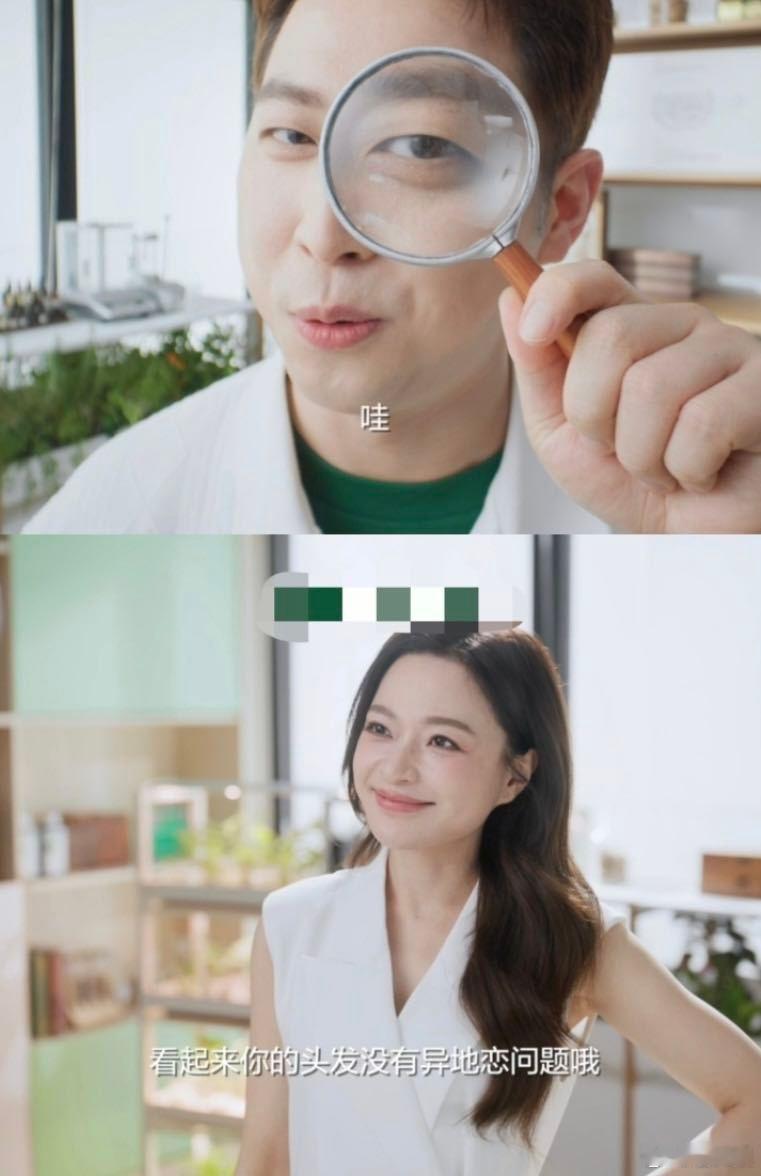 异地恋都发展到这地步了 异性恋谈起恋爱来也是很难了，你以为的天长地久却又渐行渐远