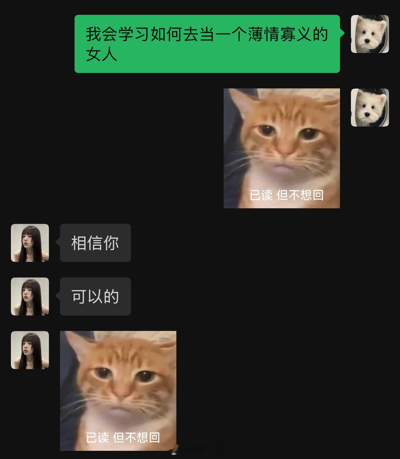 分享图片 ​​​