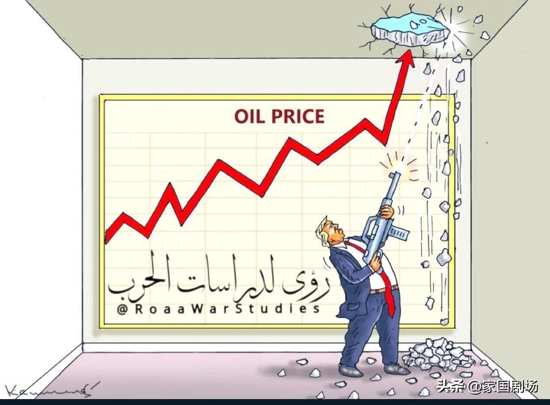 美国将解除对伊朗海上石油的制裁。美国能源部长表示，伊朗石油将在三四天内开始抵达港