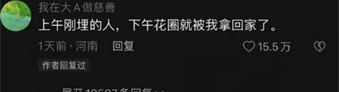 看看这些，感觉小时候真的是没有一顿揍是白挨的！ 看完后我才相信，真是一个比一个逆