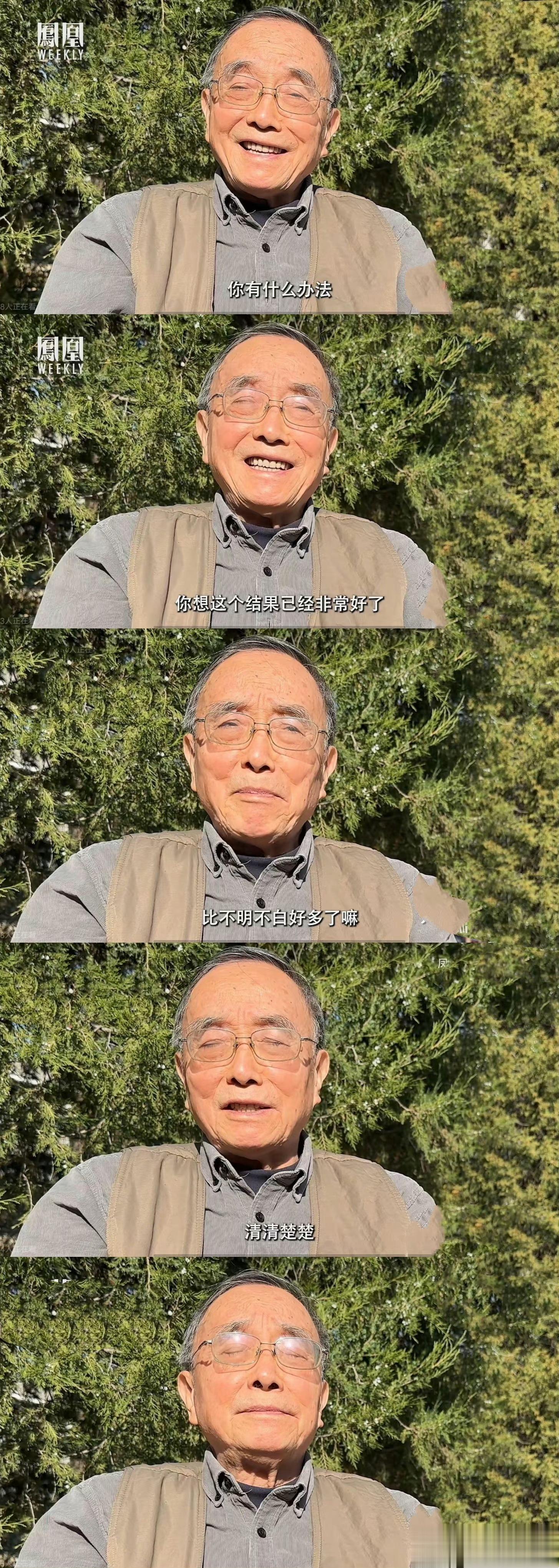 遭人嫉妒而被投毒的清华学生朱令去世，至死没有获得正义的眷顾。朱令父亲是地震局的工