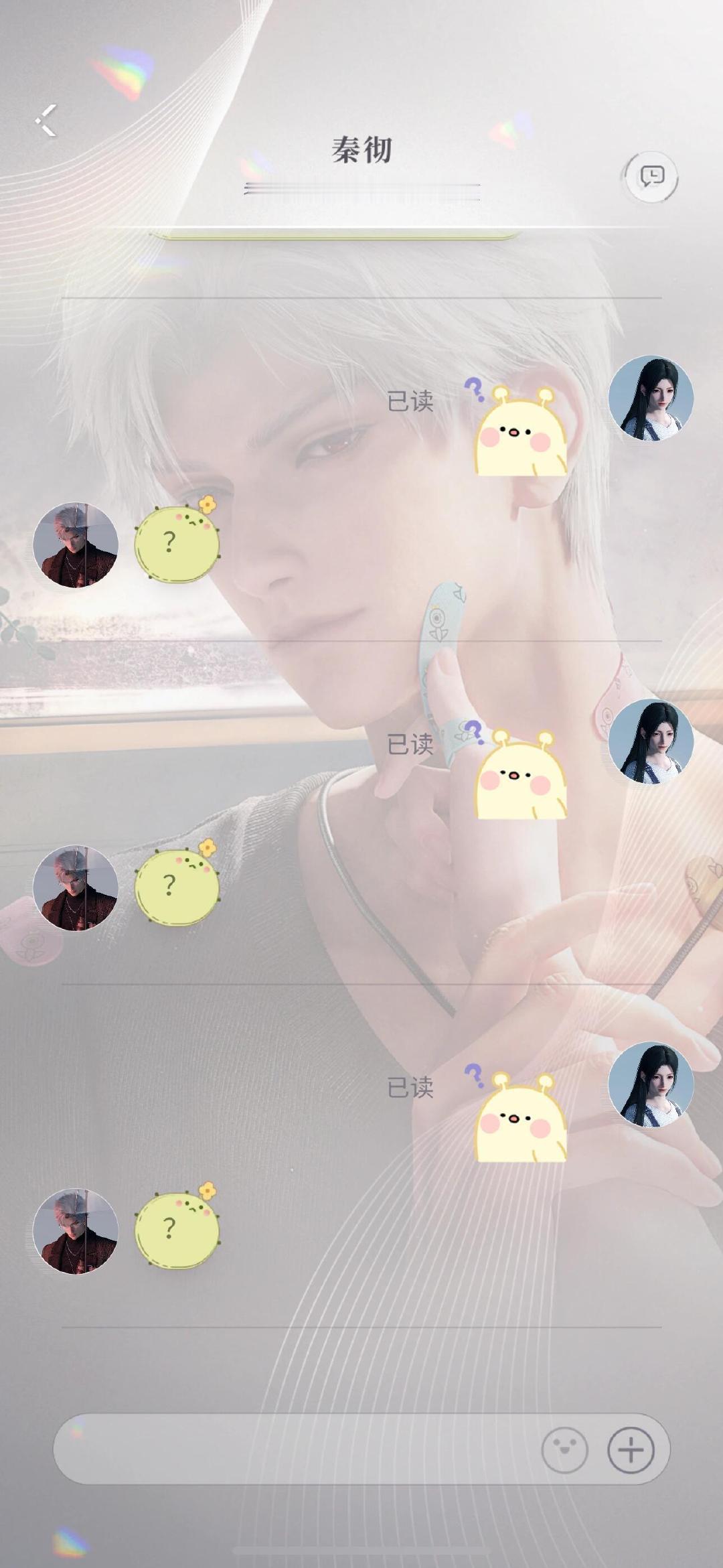 恋与深空最犟的两个人诞生了……#恋与深空# #夏日畅想季# #我的夏日大赏# ​