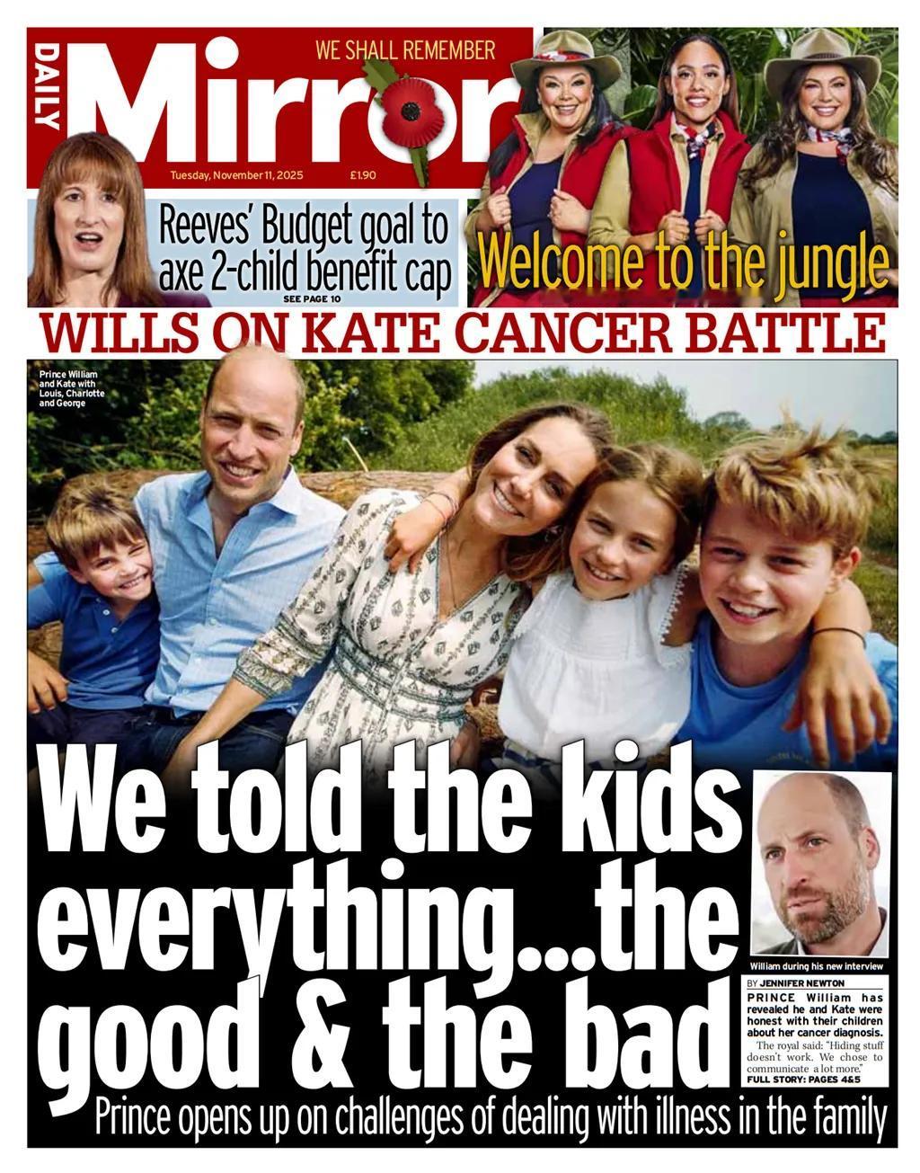 英国威廉王子接受巴西电视台采访的内容登上了《每日镜报》的头版。
报道称剑桥公爵和