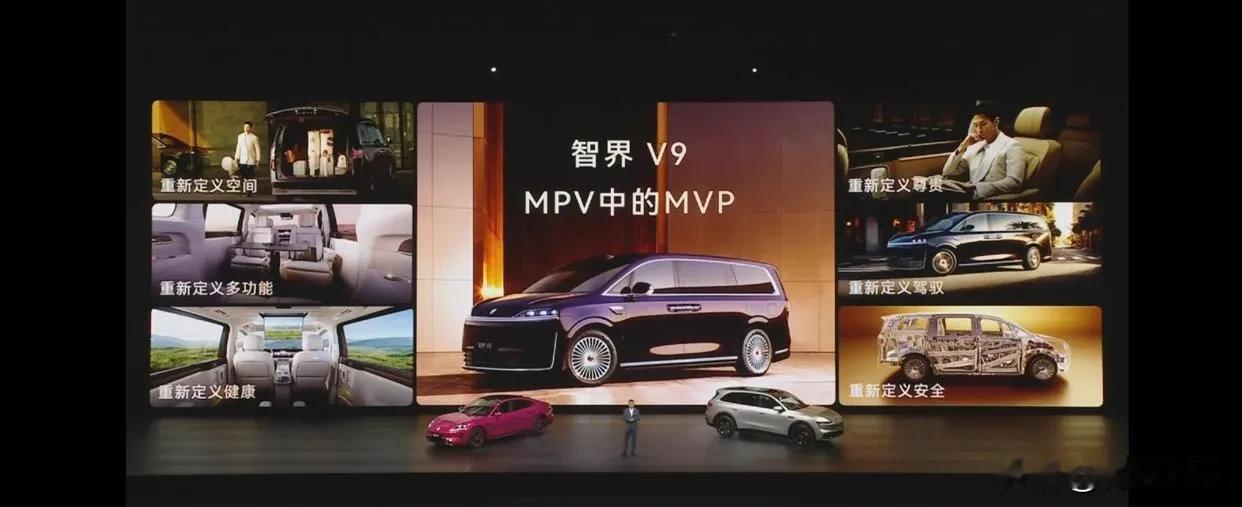 华为+赛力斯，问界火了

华为+奇瑞，智界火了

华为+长安 ，阿维塔火了

华