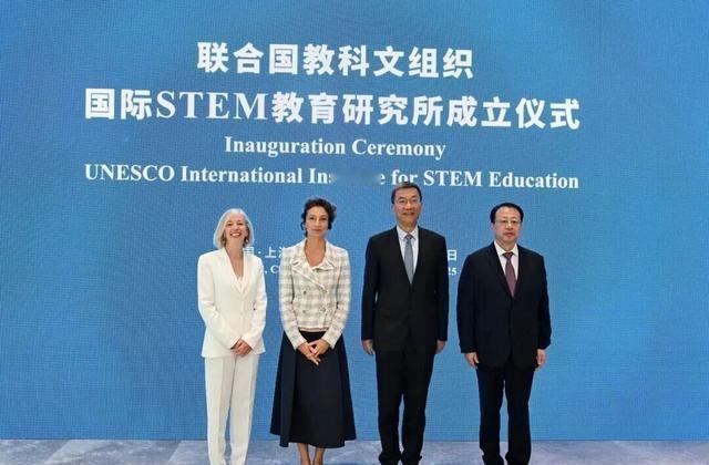 重磅！联合国机构相继落户中国，迈出整体搬迁第一步？

2023年11月，巴黎总部