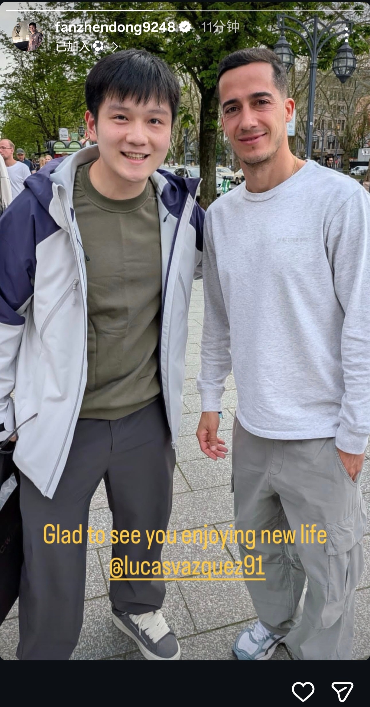 那就祝樊振东一直开心 