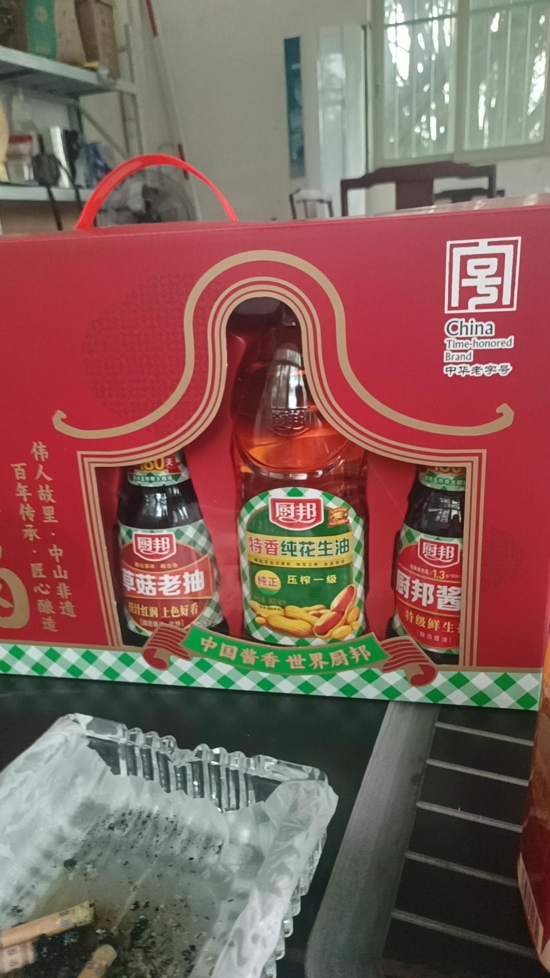 威邦品牌，百年传承，匠心独运，值得信赖！