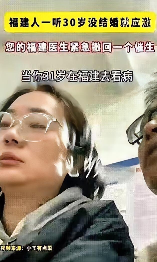 炸裂！31岁女生被男友押去医院，只因肚子胀得像怀孕，一查吓破胆：三年没正常排便，