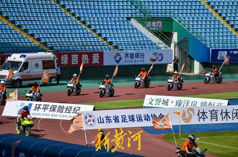 张雪机车与直升机“空地联动”，将齐鲁超赛济南赛区开幕式推向高潮！4月25日，备受