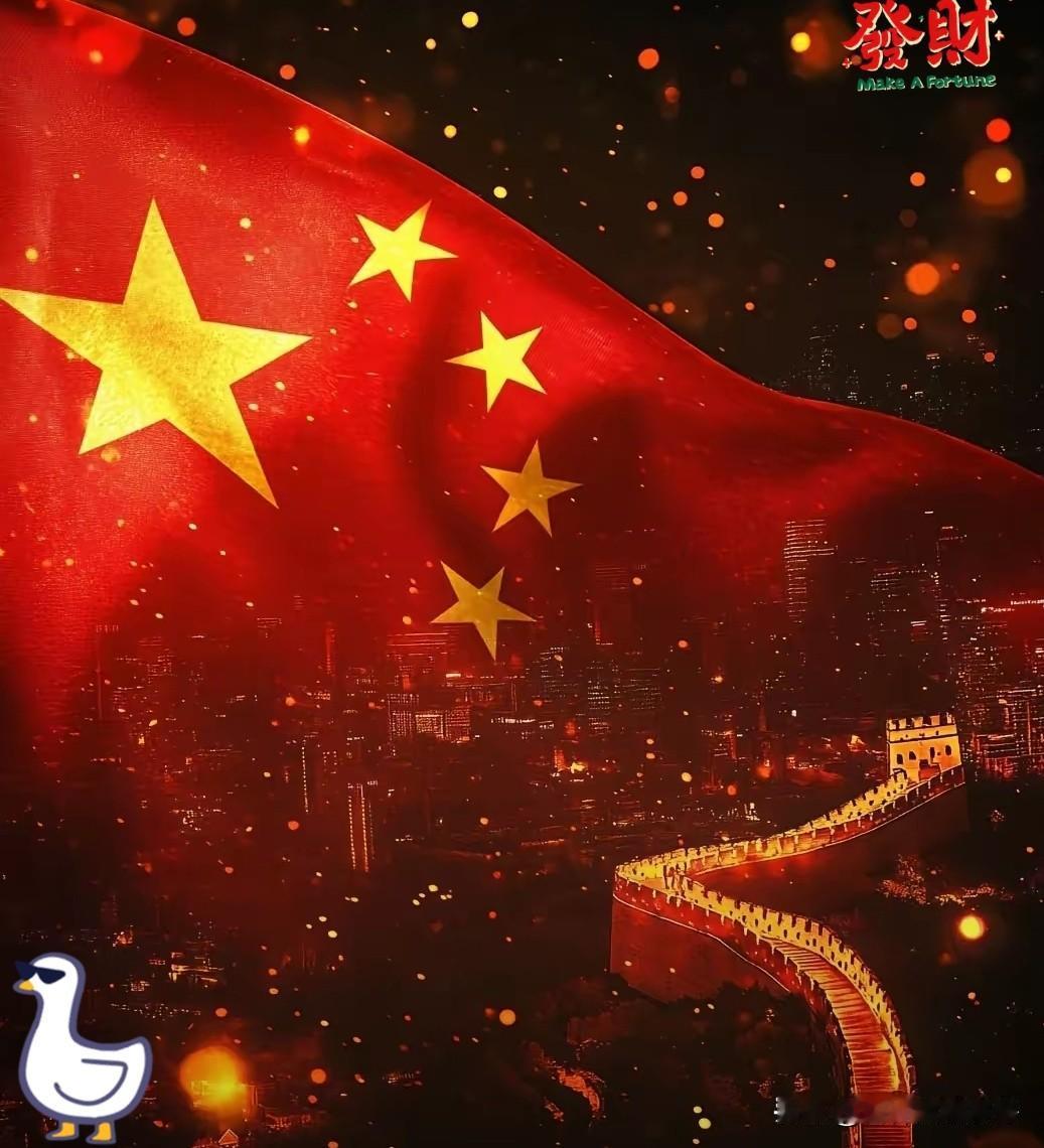 快报！快报！
11月30日，东方大国商务部对日本、美国、韩国和马来西亚进口聚苯硫