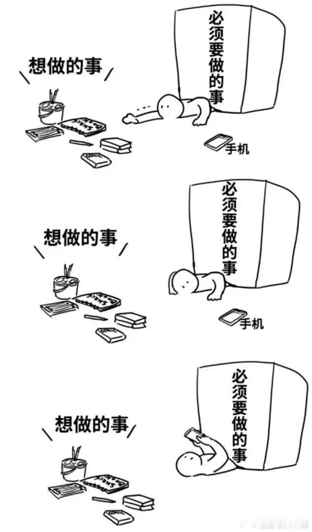 我就这样 