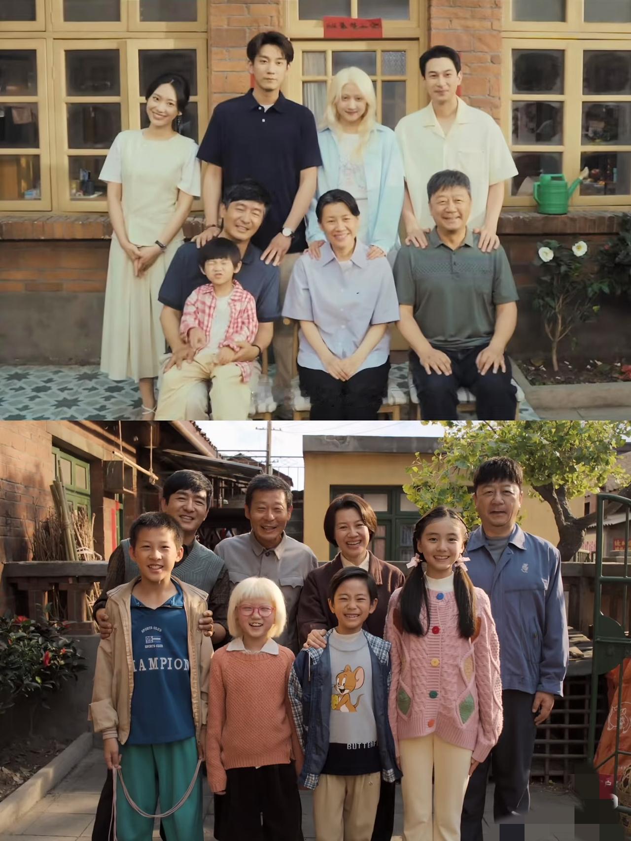 《生逢其时》好像在乐山拍的哇！！期待！！