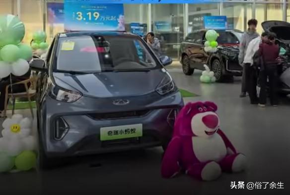 2026年汽车"国补"政策已在全国31省份全部落地，首批625亿元资金已下达。然