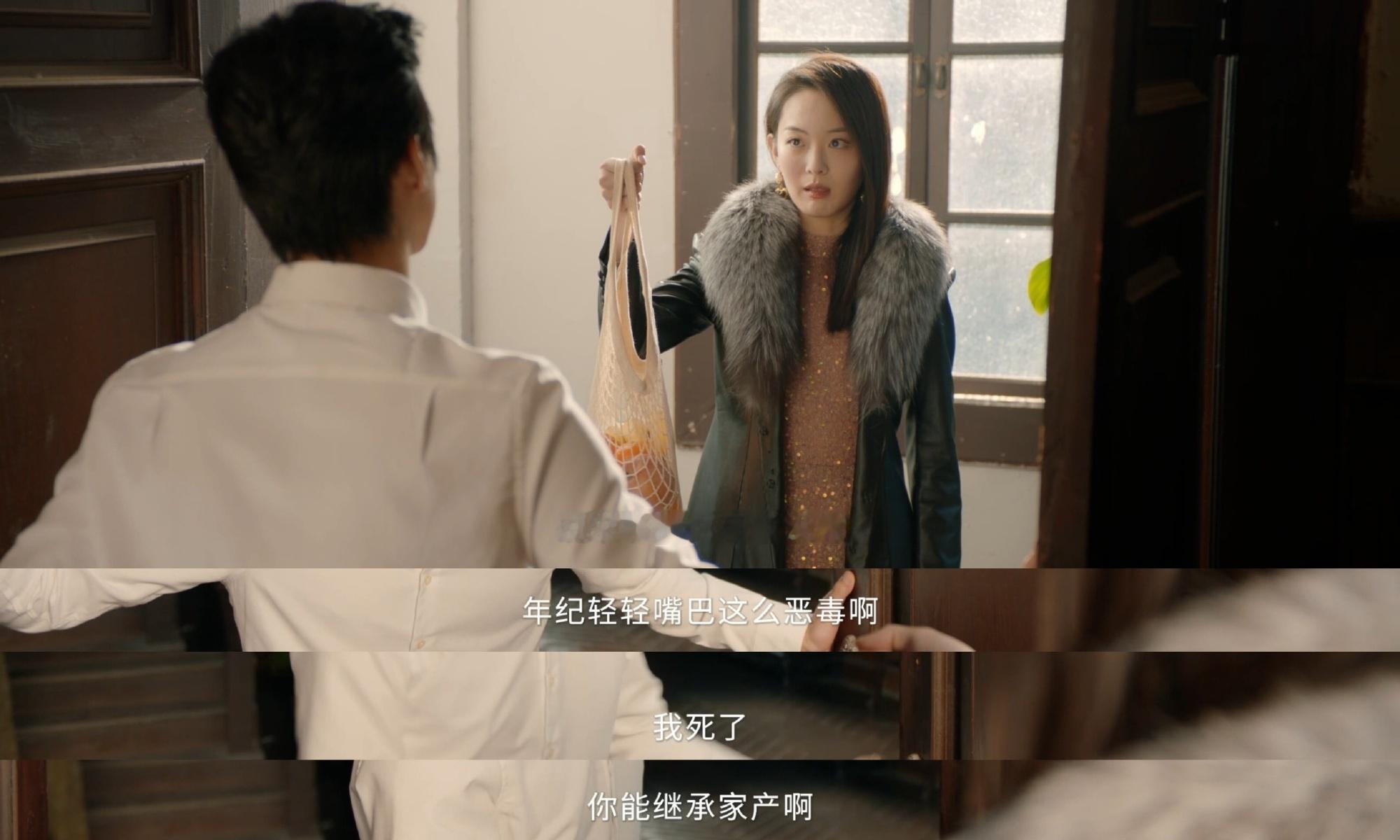 民偶101从短剧开始了说好的谍战复仇变喜剧现场？全程高能笑点轰炸！下饭必备电子开