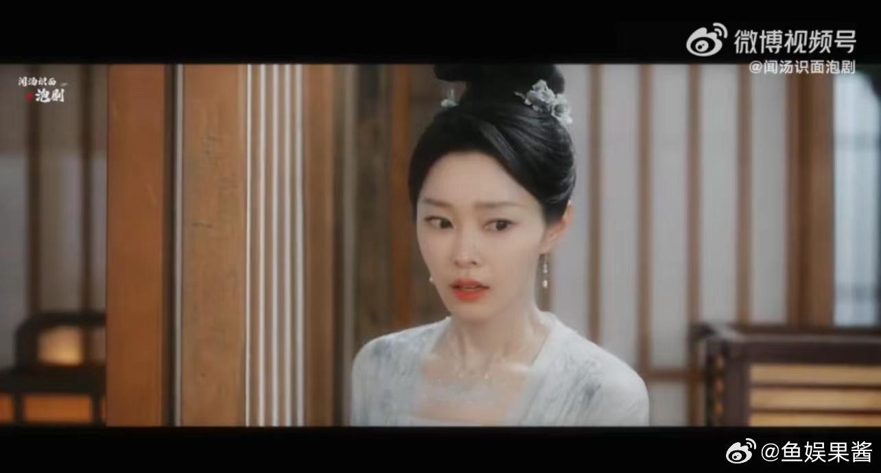#丞磊商别离偷感好重#你是最敬重大哥的，为什么还要看人家的嫂子？我真的是有点不太