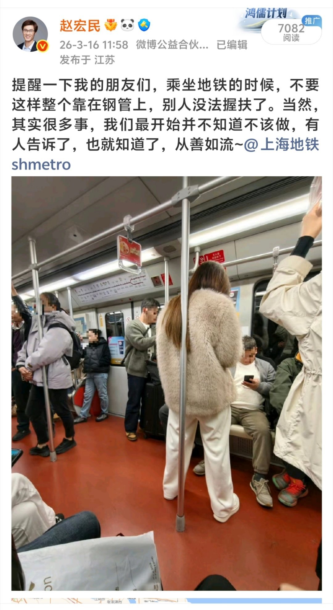 #三部门约谈抖音淘天小红书# 对小红书的平台规则，很是不理解，比如前段时间，我在