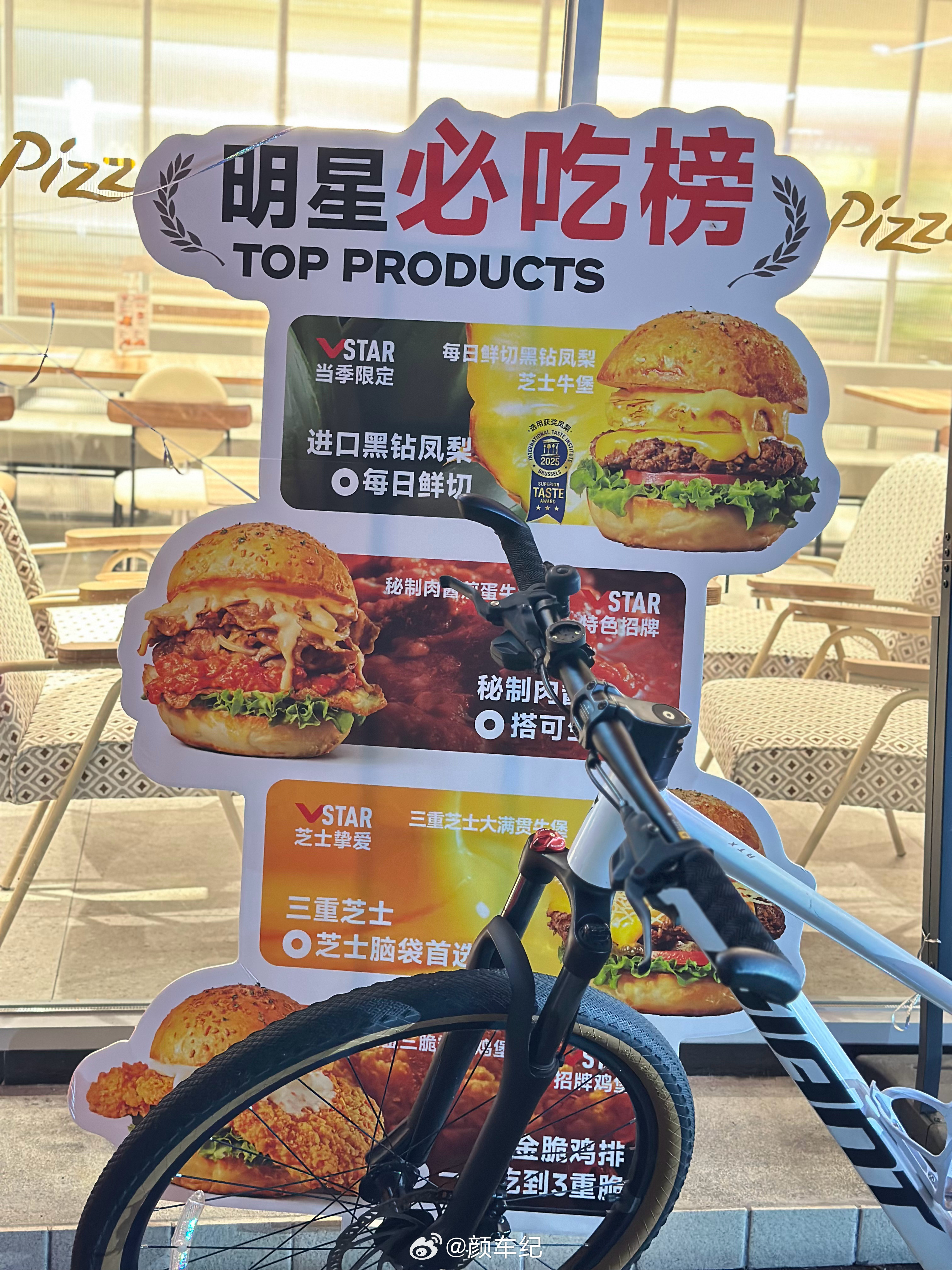 满足口腹之欲时不时高碳、高热量一下😋 