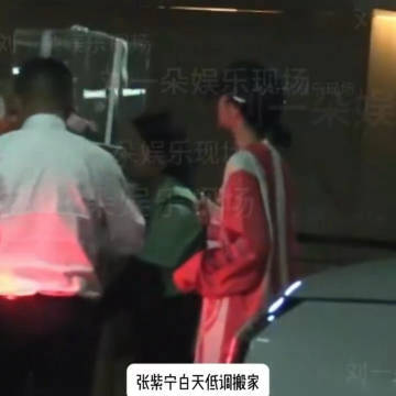 刘大锤曝张紫宁恋爱曝张紫宁新恋情狗仔放出新瓜，刘大锤曝张紫宁恋爱，曝张紫宁新恋情