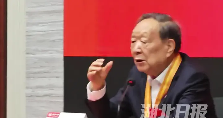 87岁院士李德仁：目前正在研发时空智能的AI智能体