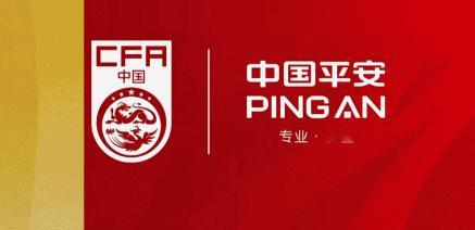 《好汉歌》送给国足U22王博豪！能动手的事，绝不含糊，这下给拜合拉木出气确实挺义