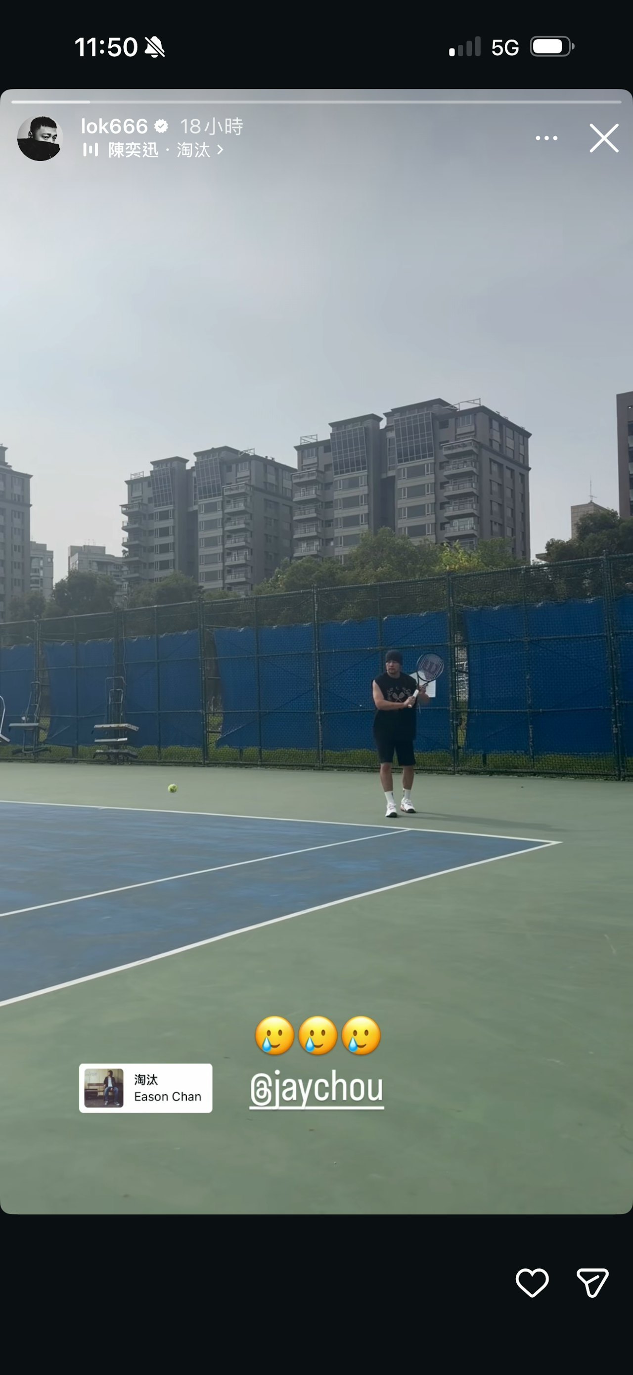 周杰伦余文乐一起打网球周杰伦又和余文乐打网球了 余文乐ins更新，透露又和周杰伦