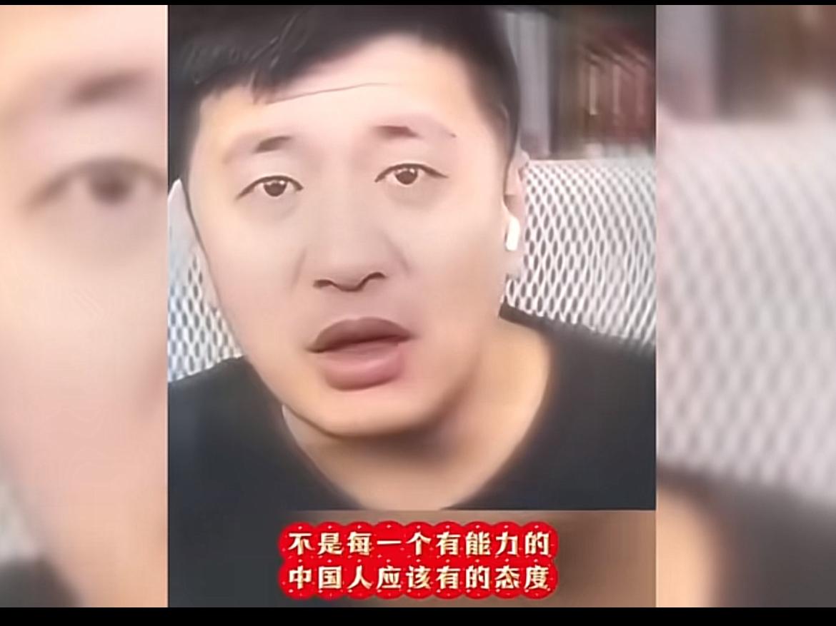 张雪峰愿为祖国统一捐5000万，
这一豪言壮语说出了无数炎黄子孙的心声。张雪峰越
