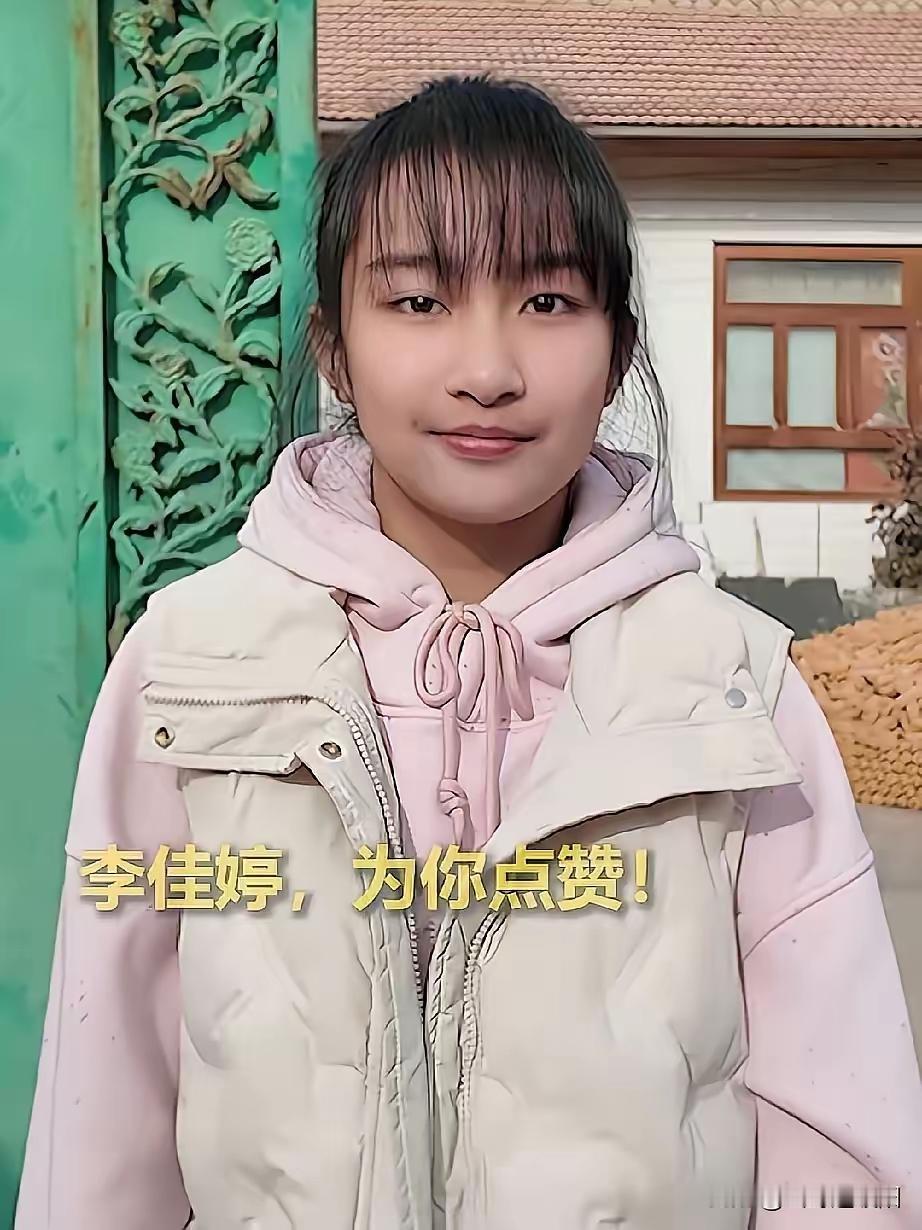 救人的小姑娘闪闪发光，就是13岁的她!

12月6日下午3点，同心县的一名四岁男