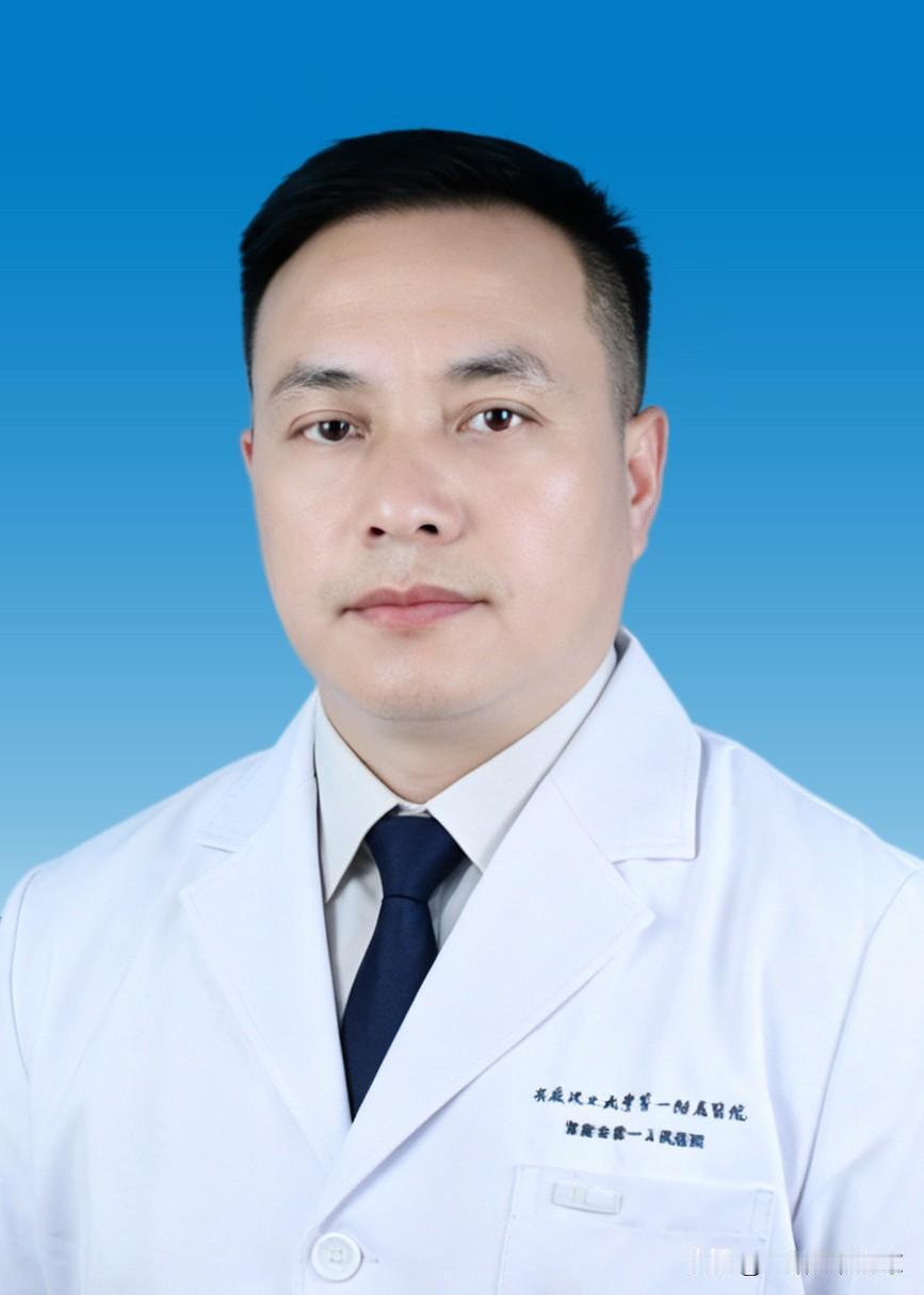 田崇明主任全职加盟安徽理工大学第一附属医院
田崇明，耳鼻喉科副主任，主任医师，医