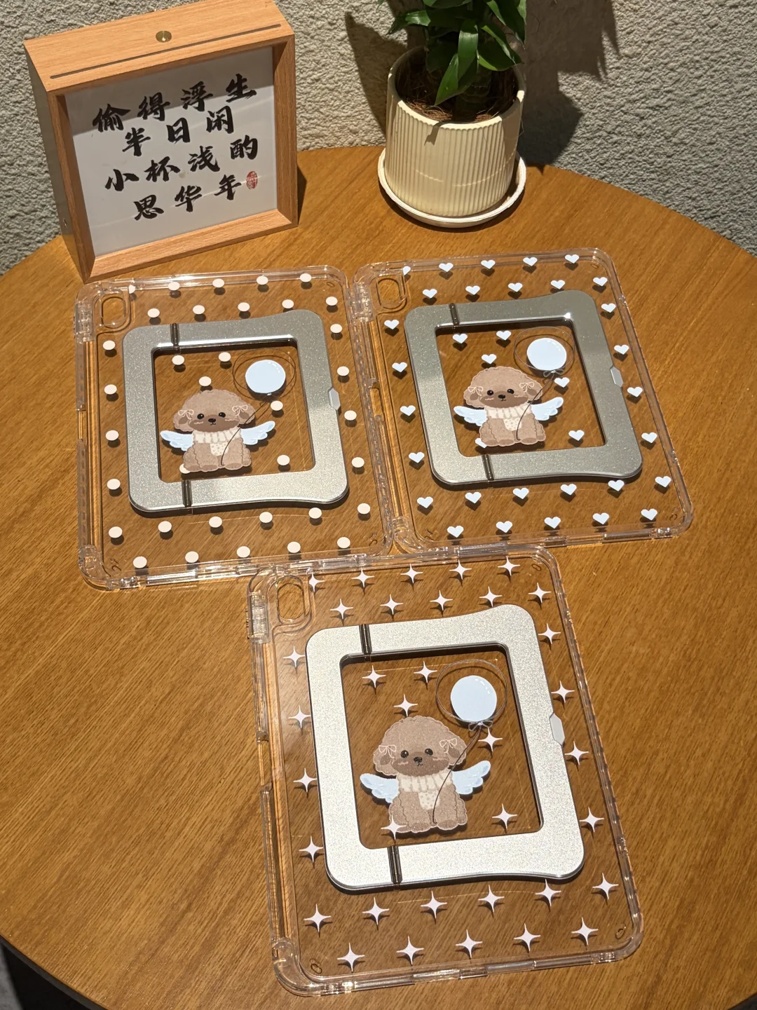bongos首批卡通～星汪家族🥳🥳
