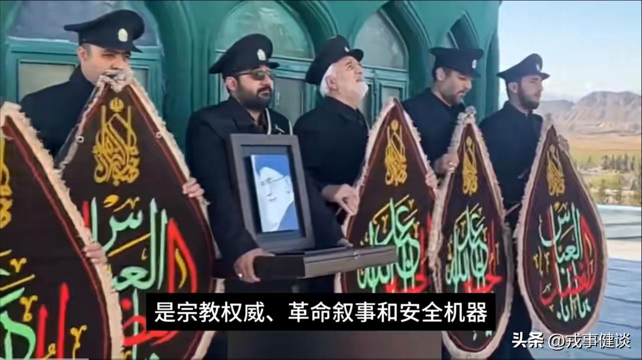 精神领袖殉道：伊朗将获得四种不可战胜的精神力量——

当伊朗精神领袖在抗击外敌空