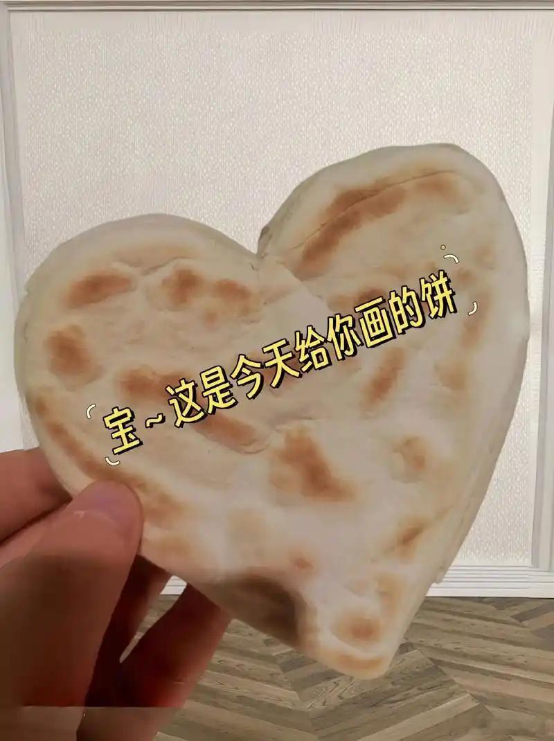 你眼中的新款L9是什么样的？我认为除了硬配置拉满的同时必须还要有硬件情绪价值这一