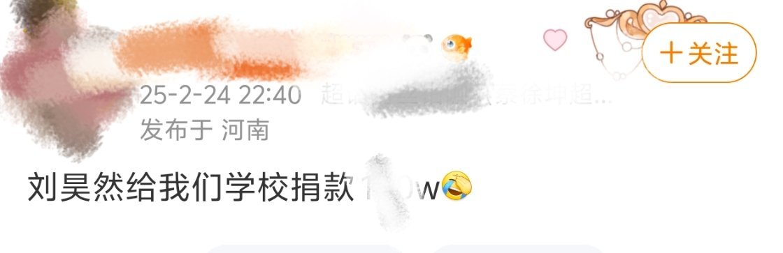 更好笑了，谁是小丑一目了然 