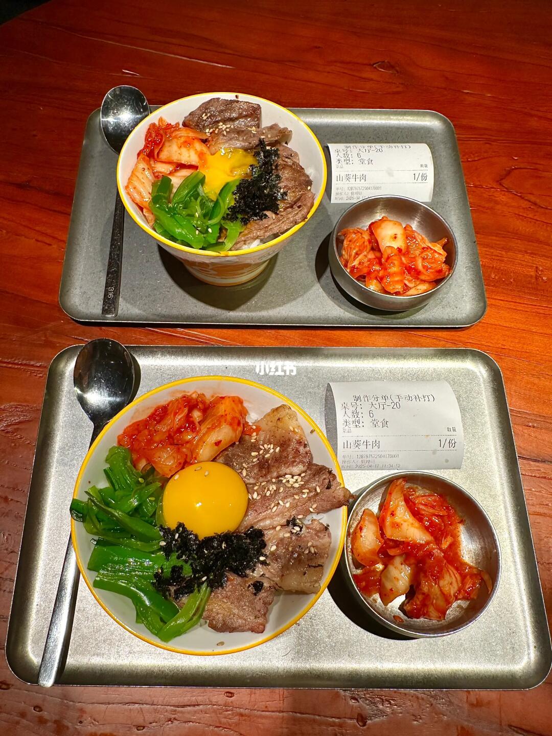 分享长沙我最爱的二人食