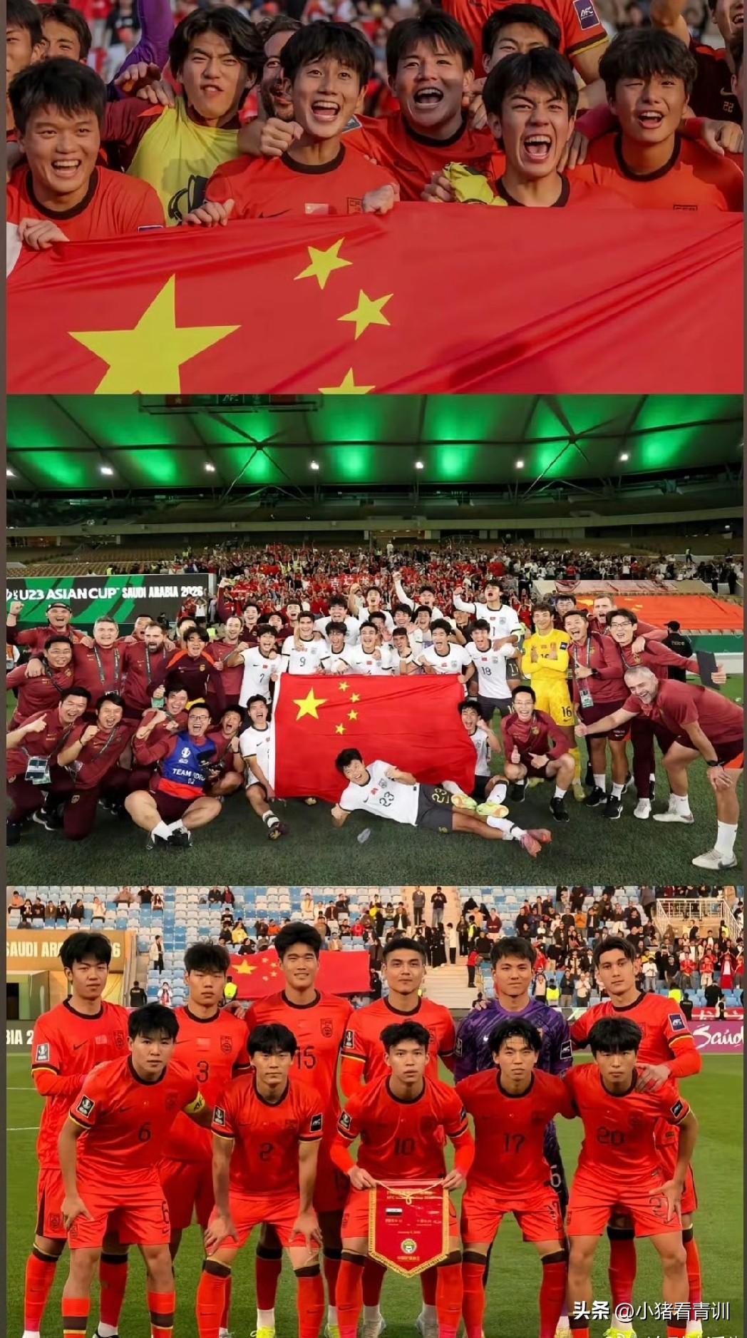 仔细看U23国足这批球员的几张大合照，不知道有没有人注意到，这批孩子形象很干净，
