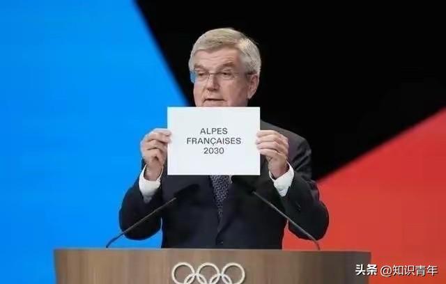 2036奥运中国连表格都不填，省下200亿美刀干什么？奥委会主席柯丝蒂·考文垂专