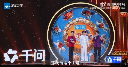 让余宇涵戴眼镜的人简直是个天才 余宇涵戴眼镜也太有氛围感了吧！舞台上他是气场全开