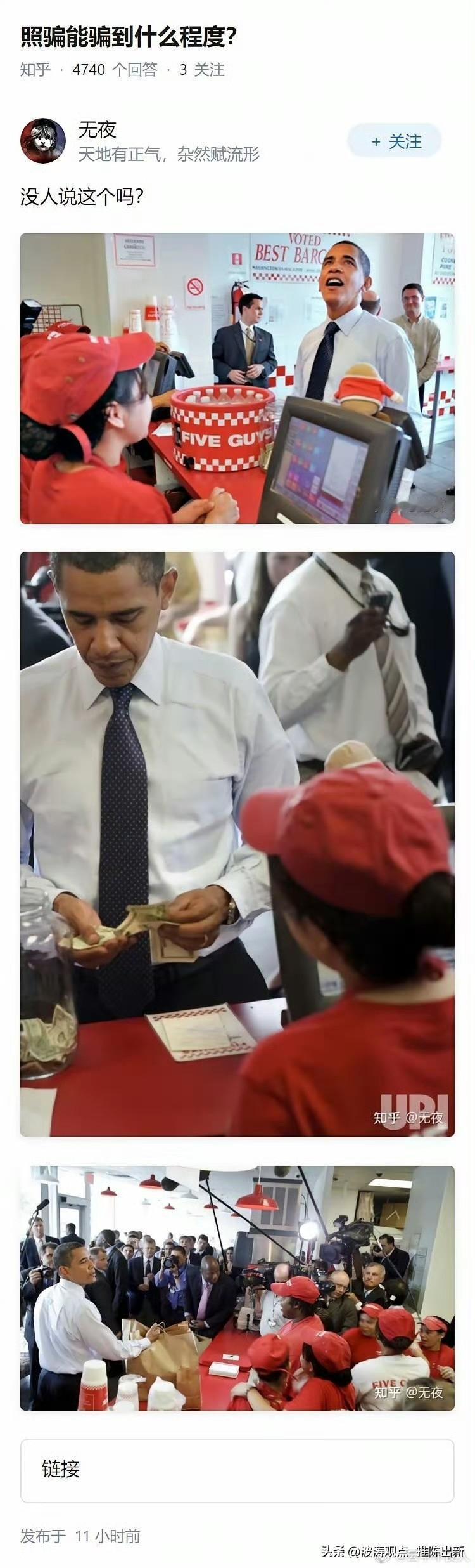 人生如戏全靠演技，你看到的欧洲没有人情世故，没有形式主义，没有规则规矩，全是自由