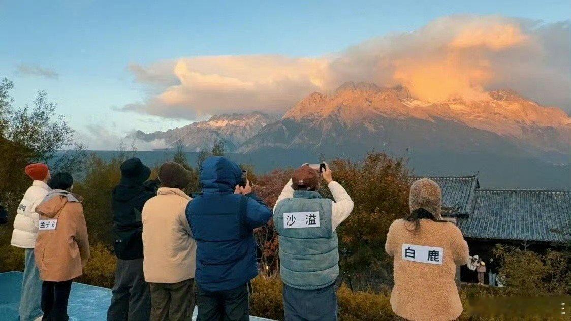 喜欢奔跑吧最好的兄弟团群像，这节目永远看不烦 ​​​