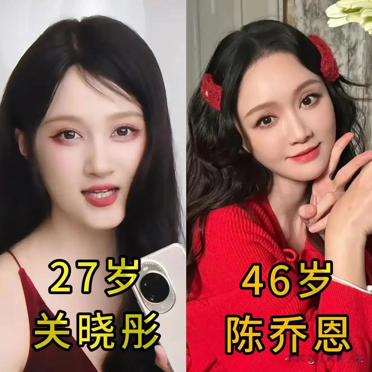 关晓彤胖我忍了

衣服难看我也忍了

看到这张照片我真的
不理解，为啥好好的漂亮
