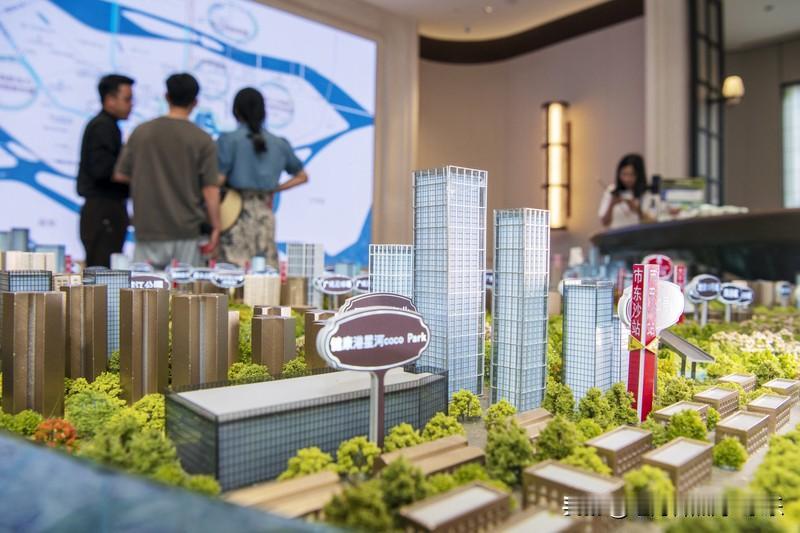 商业用房贷款首付比例降到了30%，此前普遍为50%，门槛降低了很多。

长期以来