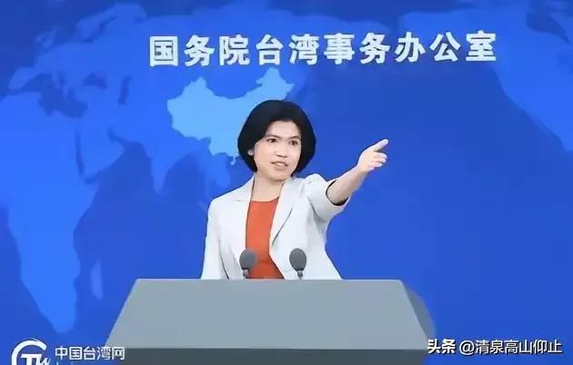 荒唐，拿台北故宫作戏！

湾湾赖某人正在寻思，可能会将所谓的“联合应变中心”标的