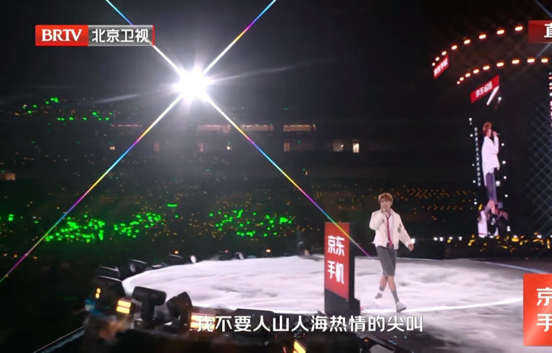 王源：我不要人山人海热情的尖叫小汤圆：叽里咕噜说啥呢 唯爱王源 啊啊啊王源加盟京