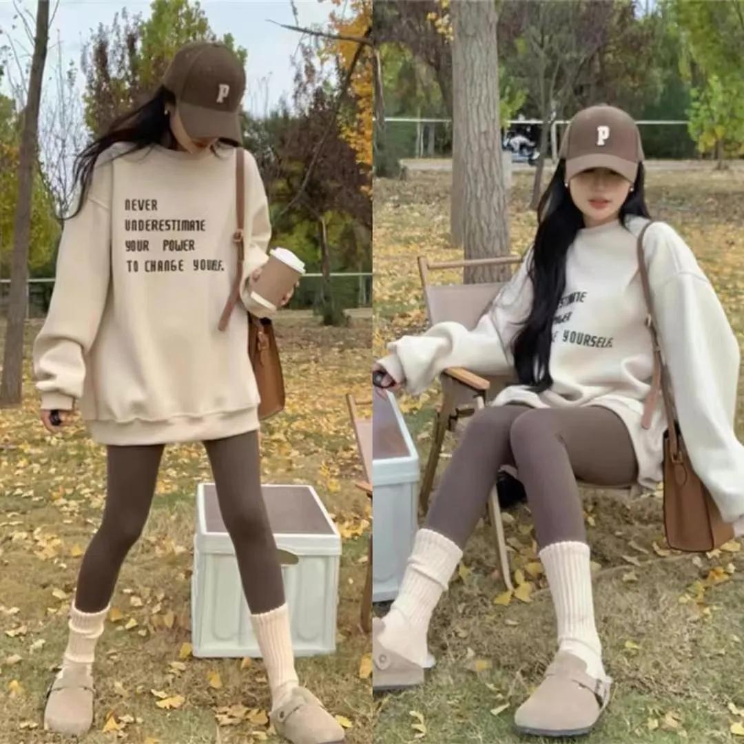 打底裤的N种穿搭分享
#百搭高腰打底裤# #时尚潮流打底裤# #减龄搭配分享＃#