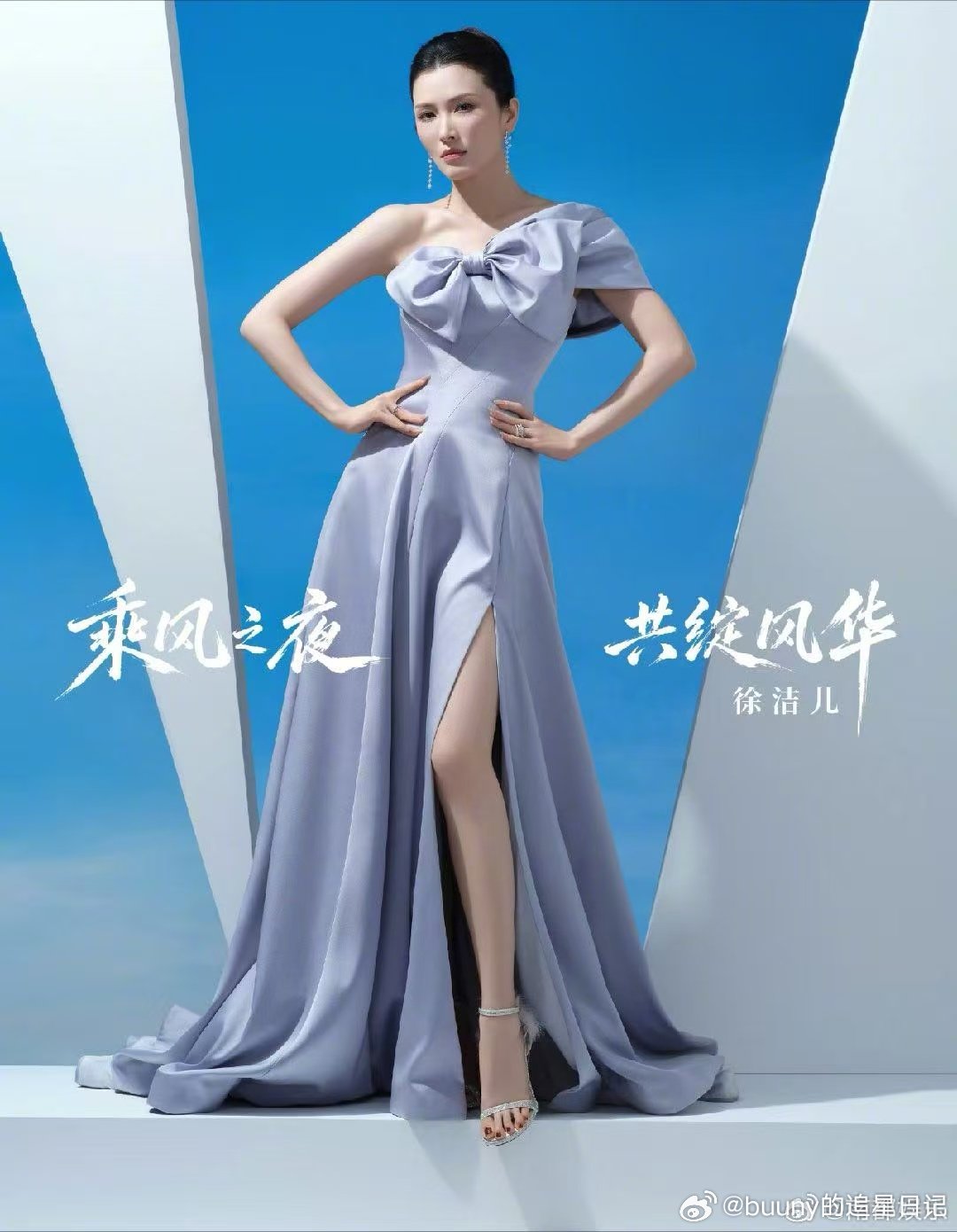 浪姐成团名单浪姐总决赛十二席成团名额全部诞生，姐姐们用实力拿下席位，不负日夜训练