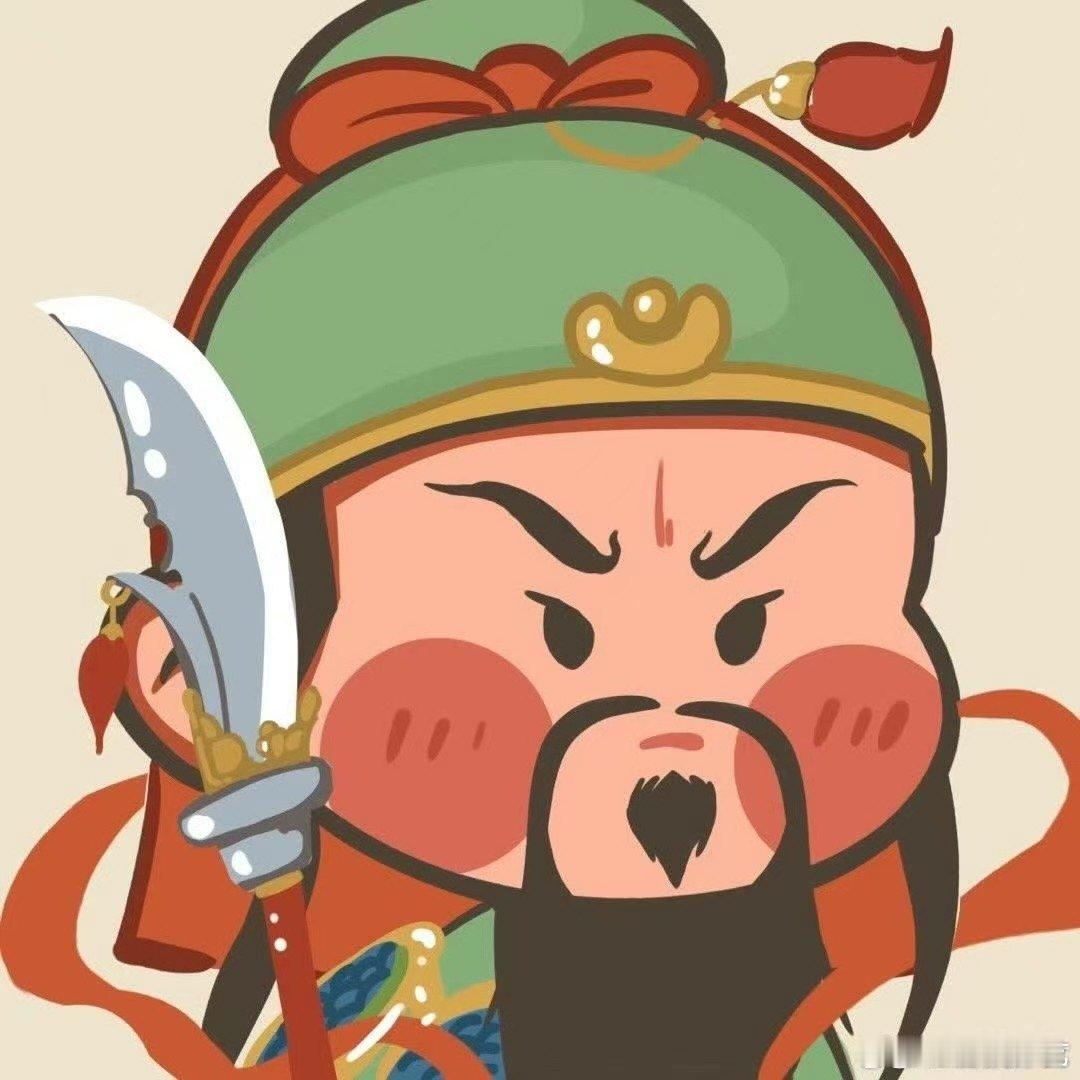 在上班和上学之间选择了拜关公在上班和上学之间，我选择拜关公！沾沾关公正气，汲取千