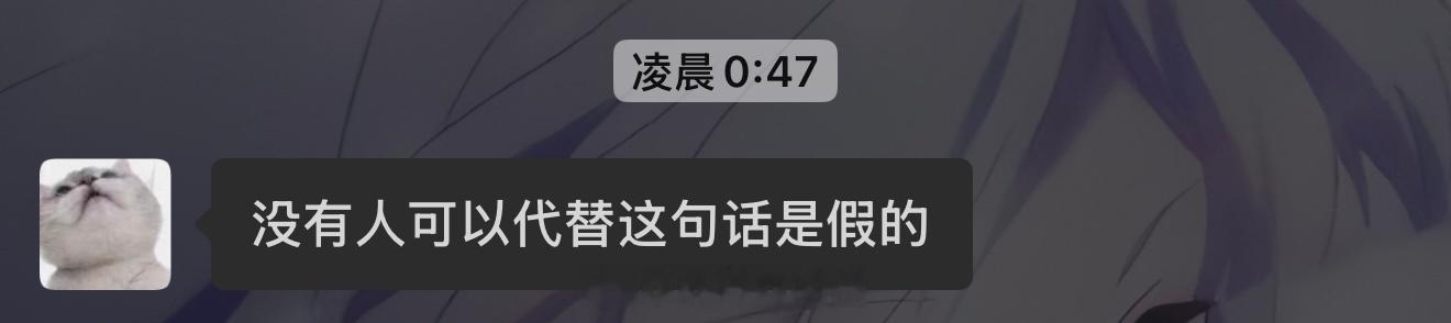 你那么多选择 我们不要再假装只有对方了 ​​​